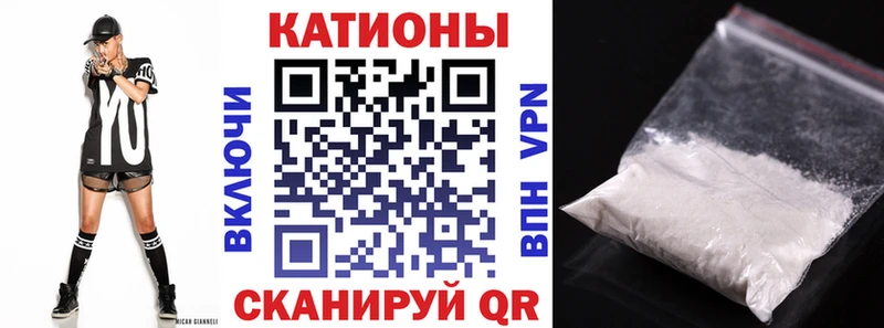 Псилоцибиновые грибы Туапсе