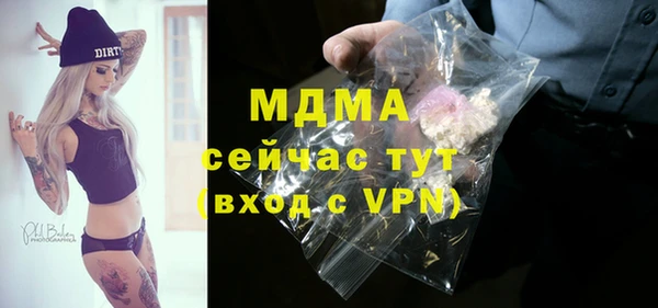 каннабис Алексеевка