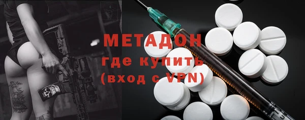не бодяженный Алексин