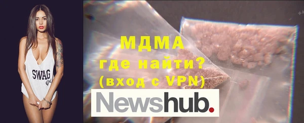каннабис Алексеевка