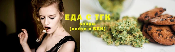 не бодяженный Алексин