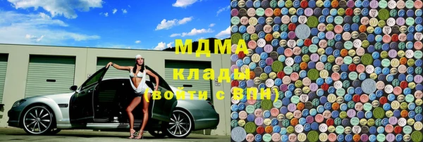 каннабис Алексеевка