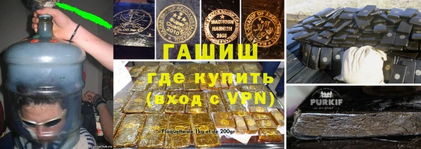 не бодяженный Алексин