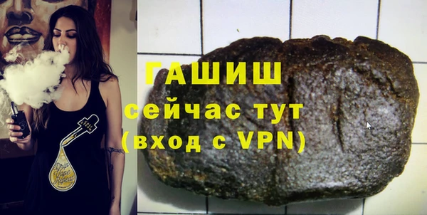 спайс Алзамай