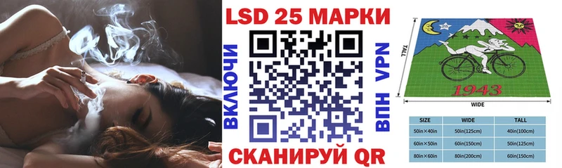Купить  Туапсе  Марки N-bome 1,5мг 